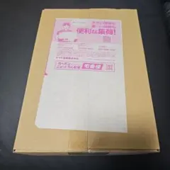 ポケモンカードゲーム MEGAハイクラスパック MEGAドリームex BOX