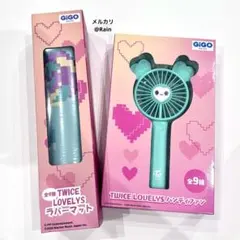 TWICE LOVELYS ミナ ミブリー セット GIGO限定 - メルカリ