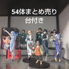 ㉓鬼滅の刃フィギュア　一番くじ 竈門 禰豆子、美少女フィギュア　セットまとめ売り