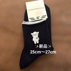 EMPORIO ARMANI ソックス 25-27cmのサムネイル