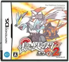 ニンテンドーDSソフト ポケットモンスター ホワイト2