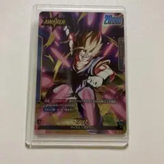 ドラゴンボールストリーブースター01 ベジットL☆（パラレル） - メルカリ