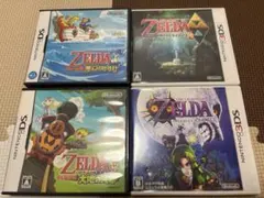 ゼルダの伝説 ゲーム4本セット