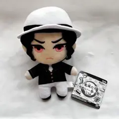 Item thumbnail for item 6702dac1-9f45-4e25-b94c-98941660ed11