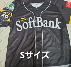 SoftBank Hawks ユニフォーム Sサイズ 20周年記念