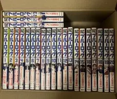 値下げ！ブルーロック 12巻〜31巻(一巻のみ未開封)＋公式キャラブック