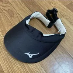 ミズノ　MIZUNO サンバイザー　黒