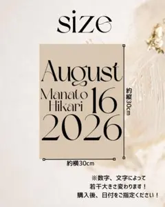 最安値セール！ ウェルカムミラー ステッカー ウェルカムスペース 結婚式
