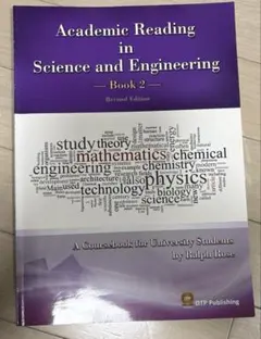 Academic Reading in Science and Book 2