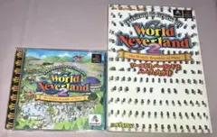 2026年最新】ワールド・ネバーランドの人気アイテム - メルカリ