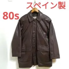 80s スペイン製　レザージャケットコート　シープスキン