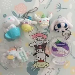 シナモロール ミニフィギュア キーホルダー まとめ売り