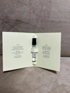 JO MALONE ブラックベリー＆ベイ コロン 1.5ml