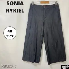 美品SONIA RYKIEL ソニアリキエル ワイドデニムパンツ 刺繍 40のサムネイル