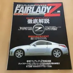 Item thumbnail for item 0ab5def7-a5db-429c-9358-03687d642248