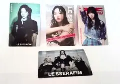 LE SSERAFIM ルセラフィム ウエハース シール カズハ ウンチェ