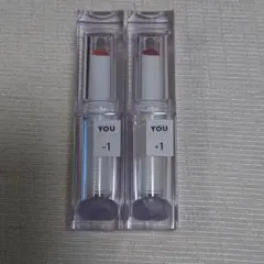 uzuリップ+1のみ