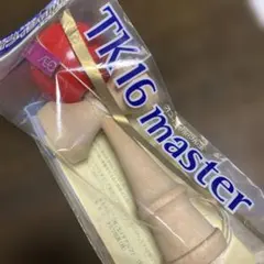 Item thumbnail for item d1766d55-1446-4b2b-93f5-a42248f3d944