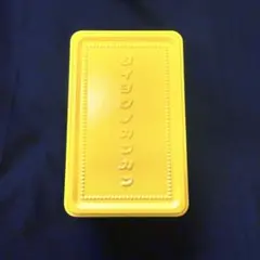 【限定版】タイヨウノカンカン レモン味　缶のみ 空き缶 小物入れ 黄色 イエロー