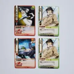 2025年最新】うえきの法則 カードの人気アイテム - メルカリ