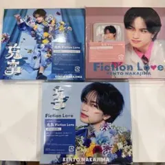 中島健人 鬼事 FL3形態セットDVD【シリアル❌Nカード、外付け特典⭕️】
