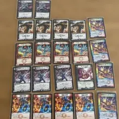 デュエルマスターズ 22枚セット