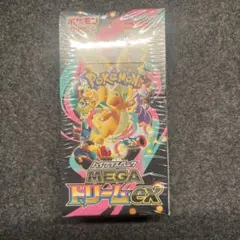 【BOX】 MEGA ハイクラスパック MEGAドリームex