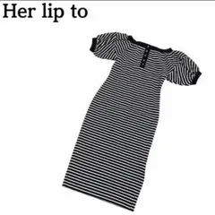 Herlipto Saint-Tropez Striped Mini Dressのサムネイル
