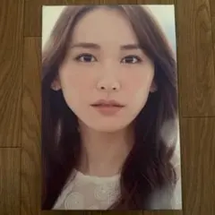 2026年最新】新垣結衣 ポスターの人気アイテム - メルカリ