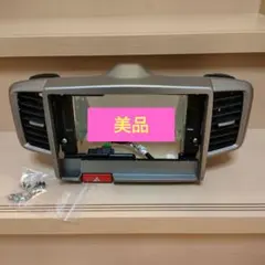 H27 スカイライン HV37 プリセットスイッチ 100518 - メルカリ