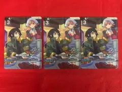 ガンダムカードゲーム　憩いのひととき　パラレル　プロモ　3枚