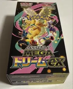 ポケモンカード　 メガドリームex 1BOX ペリペリ無し