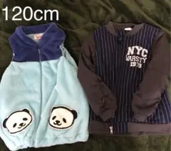 120㎝男の子上着2点セット