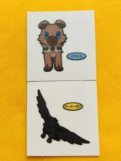 ポケモンパン デコキャラシール イワンコ アーマーガア