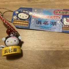 新品　ハローキティ　 ご当地 ぬいぐるみキーホルダー 浜名湖限定 2025年最新】キティ 浜名湖の人気アイテム - メルカリ