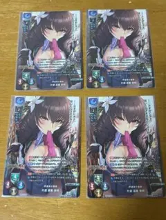 2026年最新】リセ オーバーチュアの人気アイテム - メルカリ