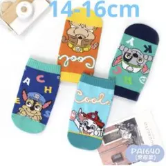 muuu(ｏ´ェ｀ｏ)♡様専用ページ