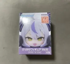 ホロライブ ひっかけフィギュア Vol.6 ラプラス ダークネス　新品未開封