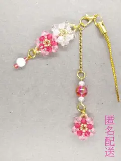 ハンドメイド ブックマーカー しおり «No.146» キラキラ♡ガラスドーム