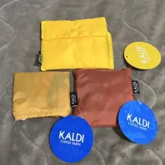 KALDI エコバッグ 3点セット