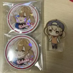 プロセカ 小豆沢こはね ローソンコラボ 缶バッジ ころっと