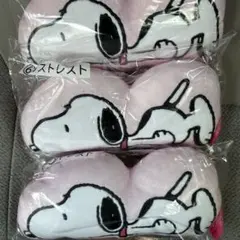 スヌーピー1番くじ リストレスト