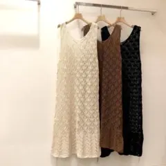 RayBEAMS ニットワンピース