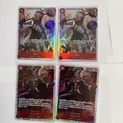 ワンピースカード　神の島の冒険　SRギン　SRクリーク