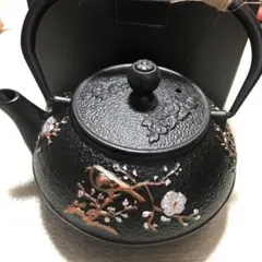 鋳鉄製 茶釜 丸型 黒 鉄瓶 アンティーク 工芸品 鋳鉄製 茶釜 丸型 黒 鉄瓶 アンティーク 工芸品