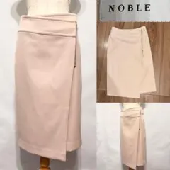 Noble ノーブル　ダブルクロスラップスカート　ピンク　38