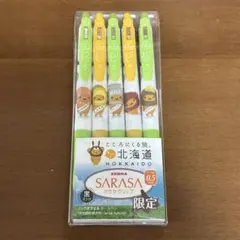 ZEBRA SARASA CLIP 北海道限定 野菜キュンちゃん 5本セットのサムネイル