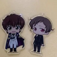 コードギアス ロロ　スザク　アクリルキーホルダー