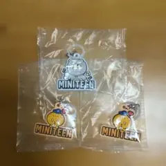 MINITEEN キーホルダー 3個セット