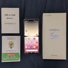 Sony Xperia 5 Ⅳ グリーン 訳あり - メルカリ